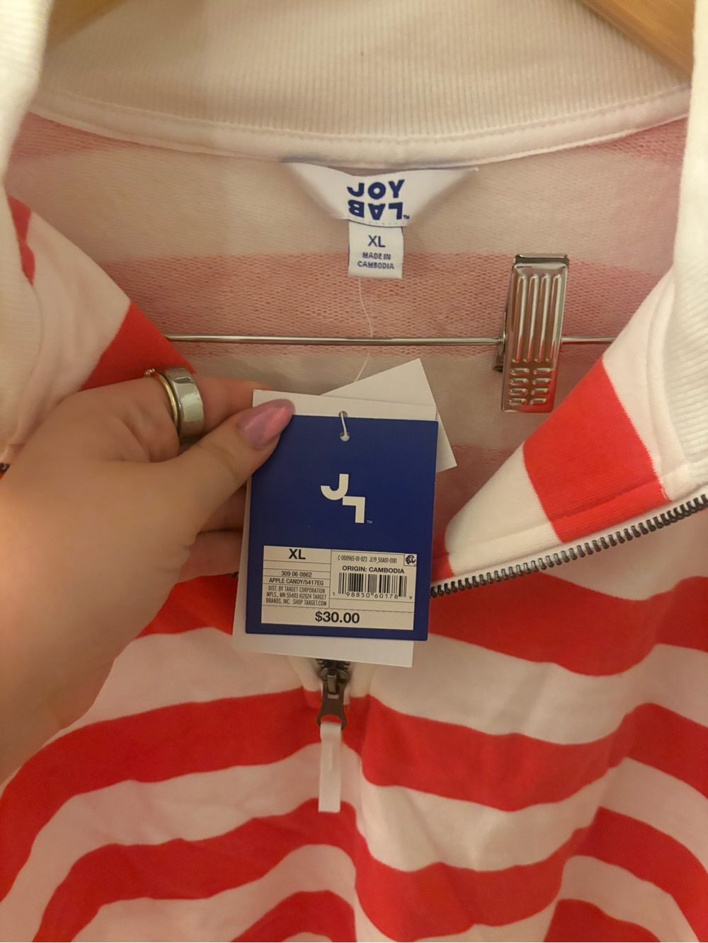 JoyLab Red and White Striped Half-Zip Pullover - Picture 3 of 3